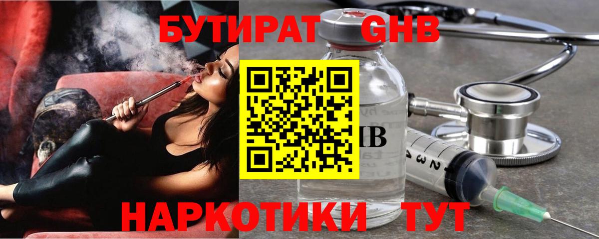 Cocaine Свободный