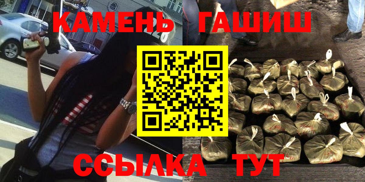 Свободный  Лсд 25  Вход с VPN  Мефедрон кристаллы 