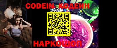 марки lsd Обнинск