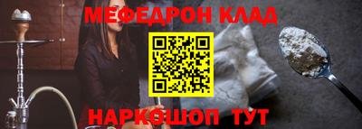 ECSTASY Нягань