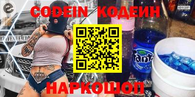 ECSTASY Нягань