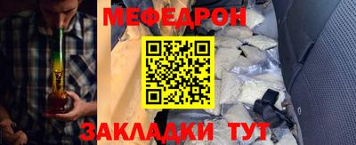 шишки Обь
