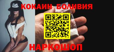 марки lsd Обнинск