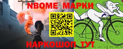 ECSTASY Нягань