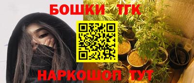ECSTASY Нягань