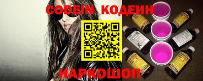 марки lsd Обнинск