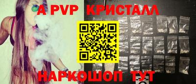 марки lsd Обнинск