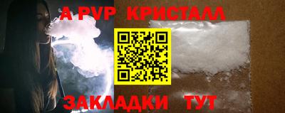 марки lsd Обнинск