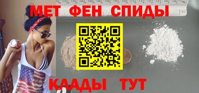 шишки Обь