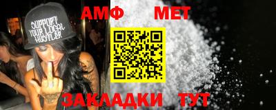 марки lsd Обнинск