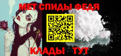 ECSTASY Нягань