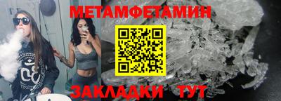 марки lsd Обнинск
