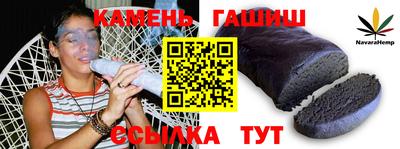 ECSTASY Нягань