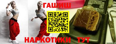 марки lsd Обнинск