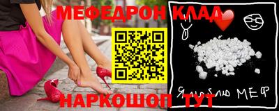 ECSTASY Нягань