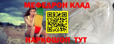 ECSTASY Нягань