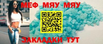 шишки Обь
