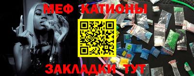 ECSTASY Нягань